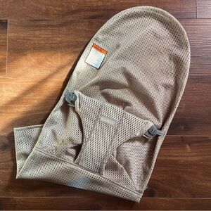 ✨SOLD✨NEW BabyBjörn Extra Fabric Seat for Bouncer Bliss